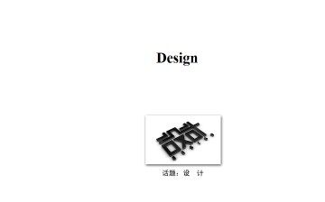 Dream Houses_课件1