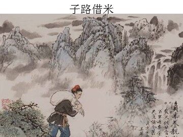23 三个儿子 