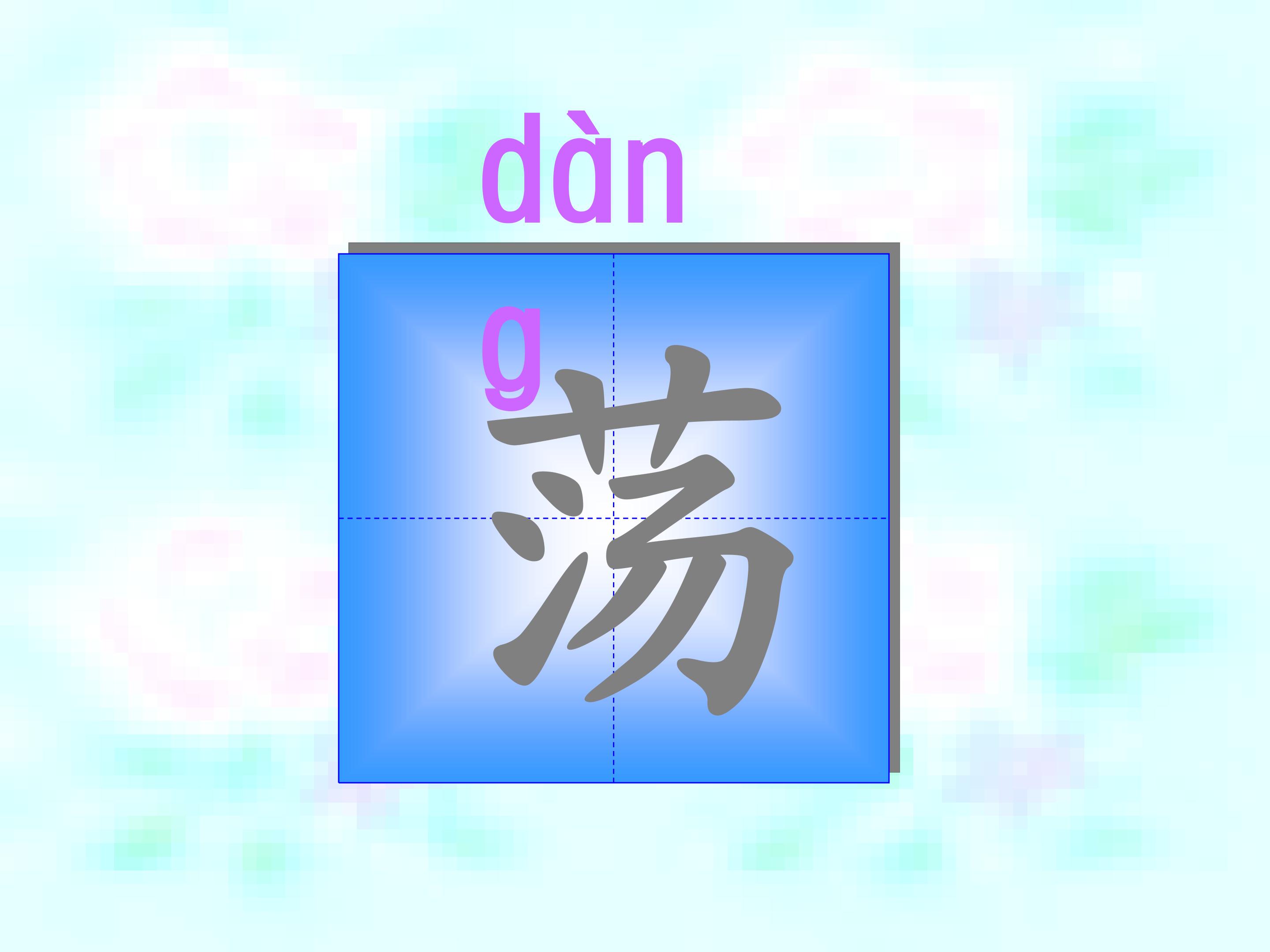 16.jpg