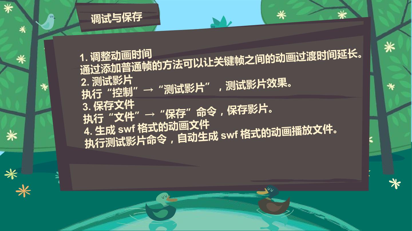 15.jpg