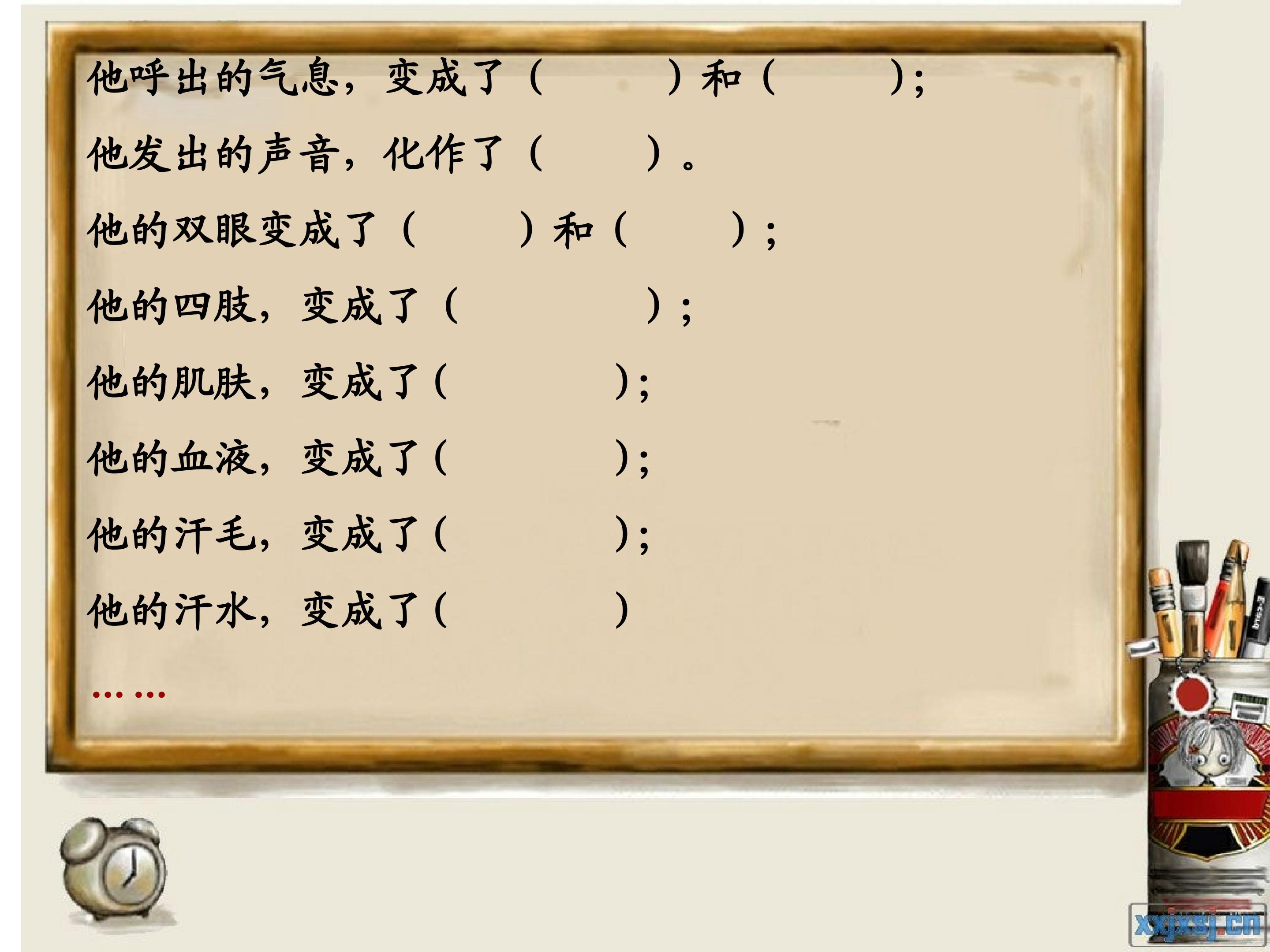 39.jpg