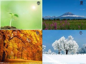 19＊春酒