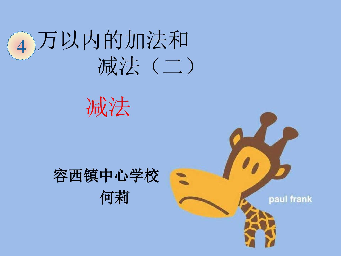 1.jpg