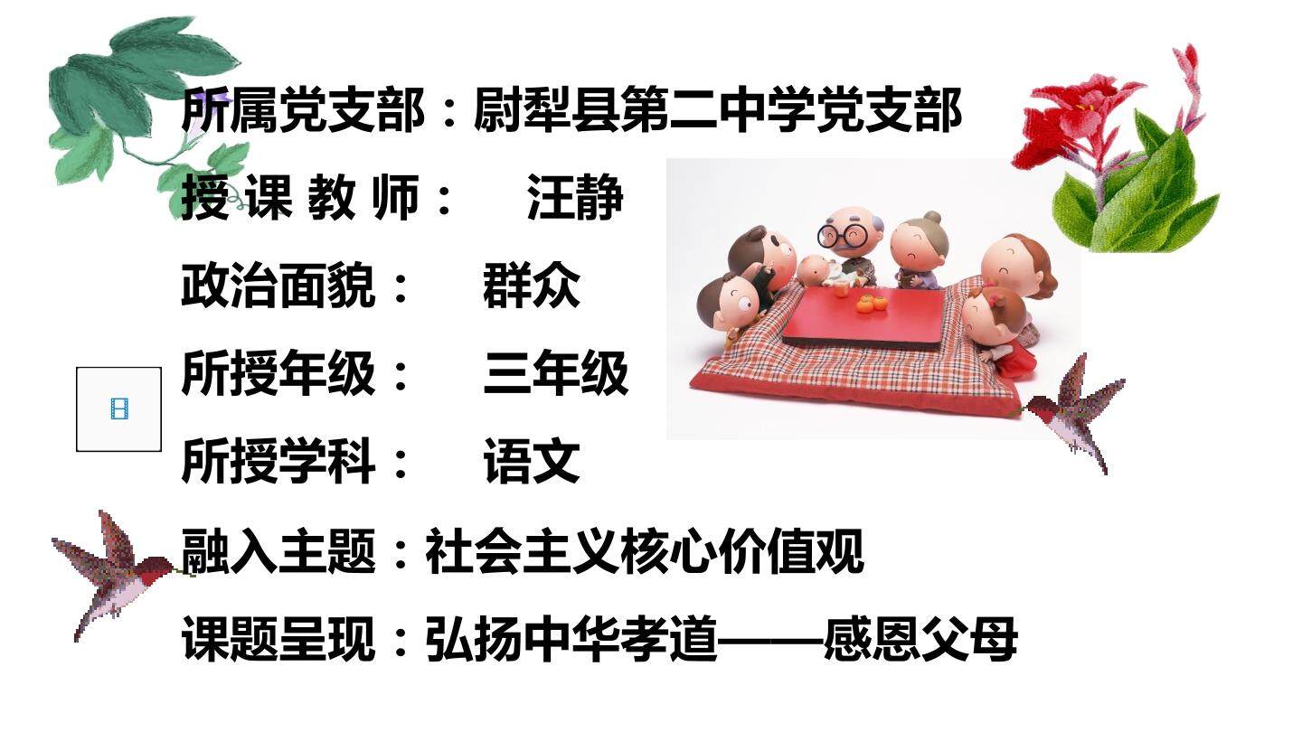卖火柴的小女孩