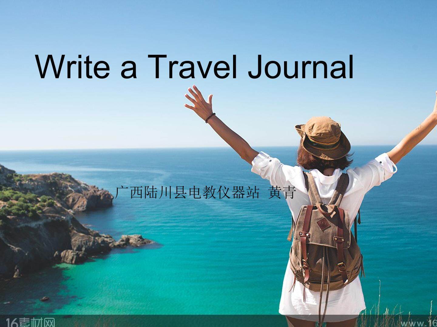 Write a Travel Journal