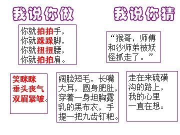 23* 卡罗纳