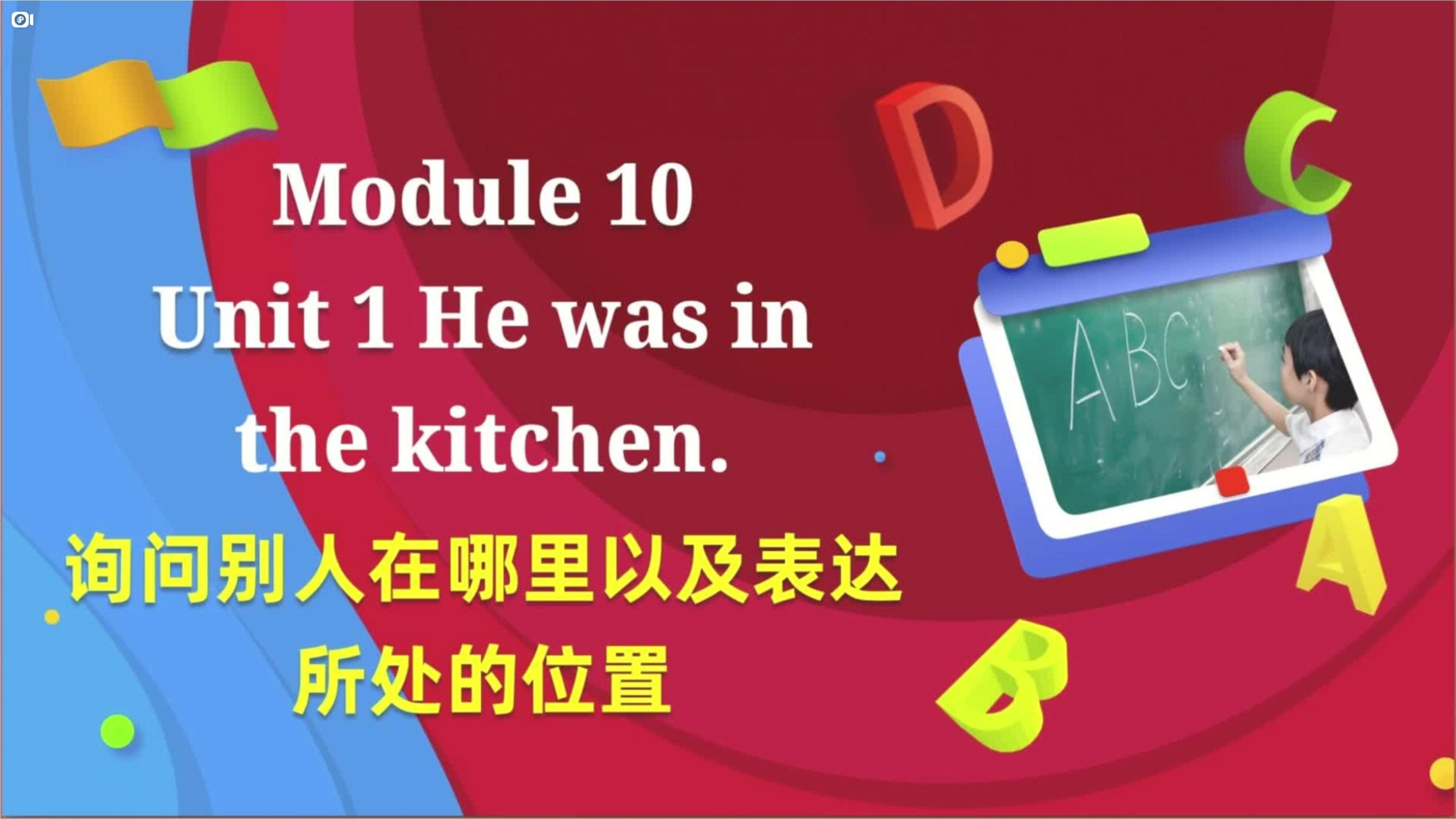 36
