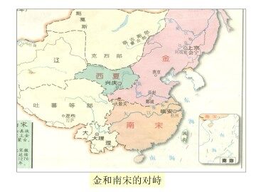 成吉思汗与忽必烈_课件1