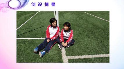 等腰三角形的性质