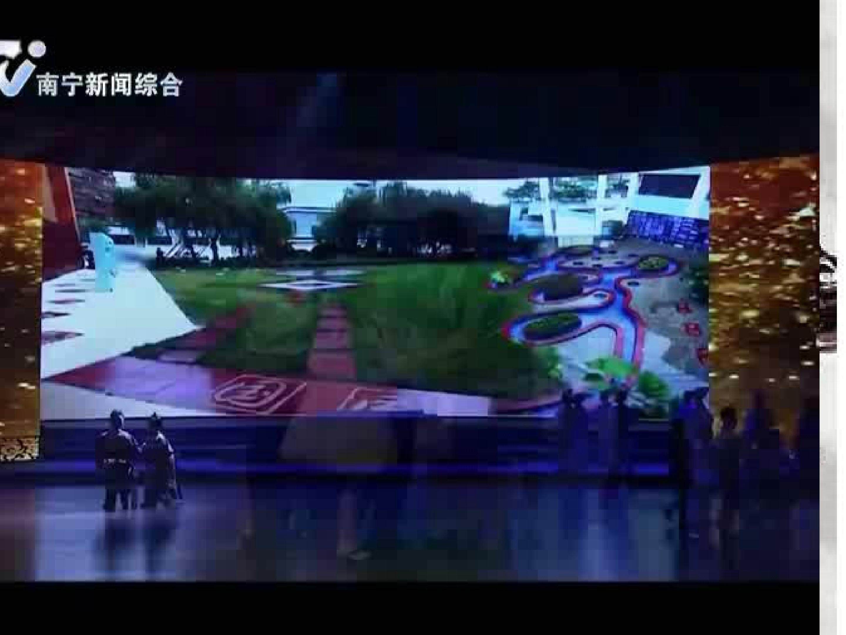 《游子吟》课件