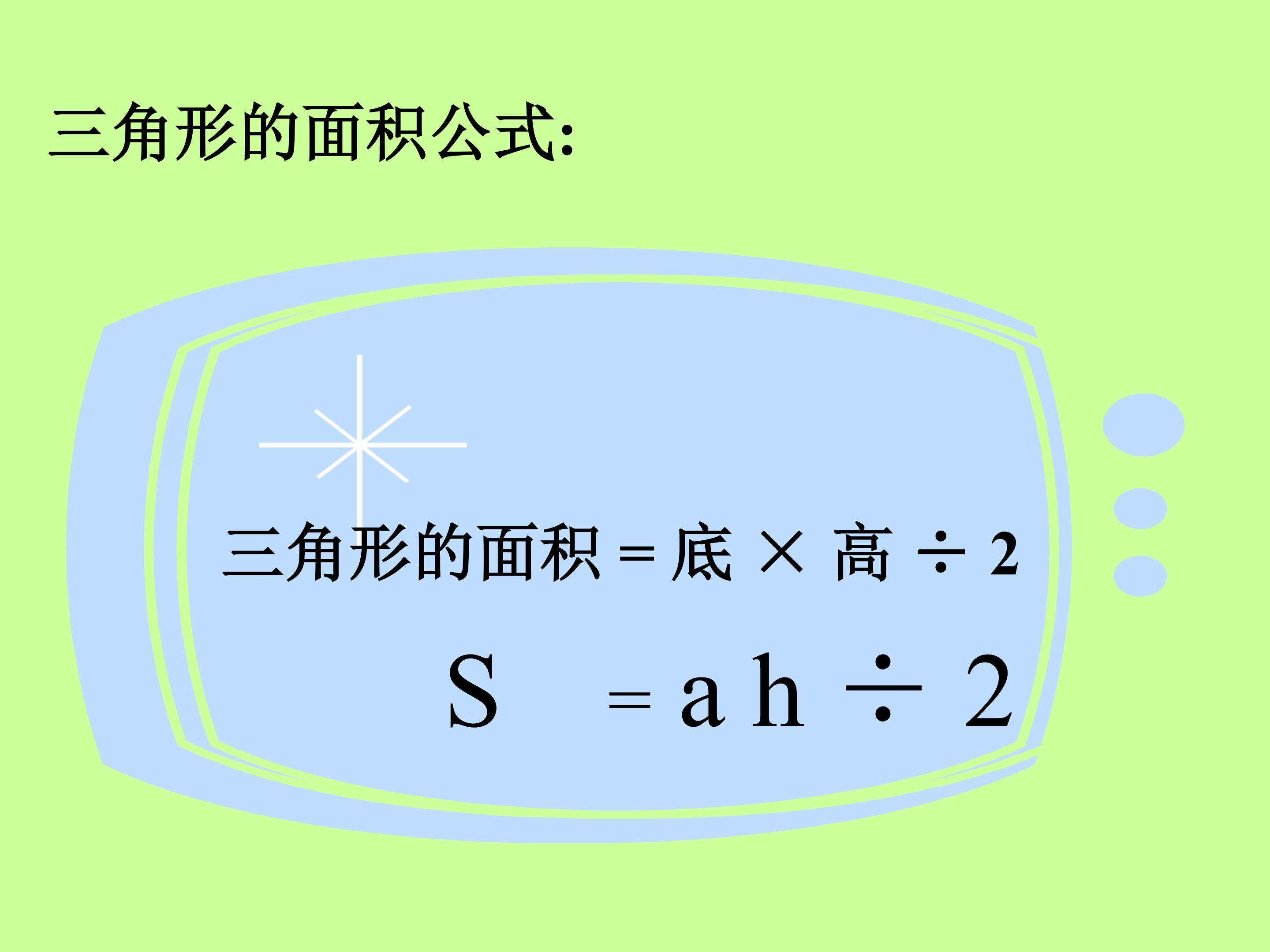 51.jpg