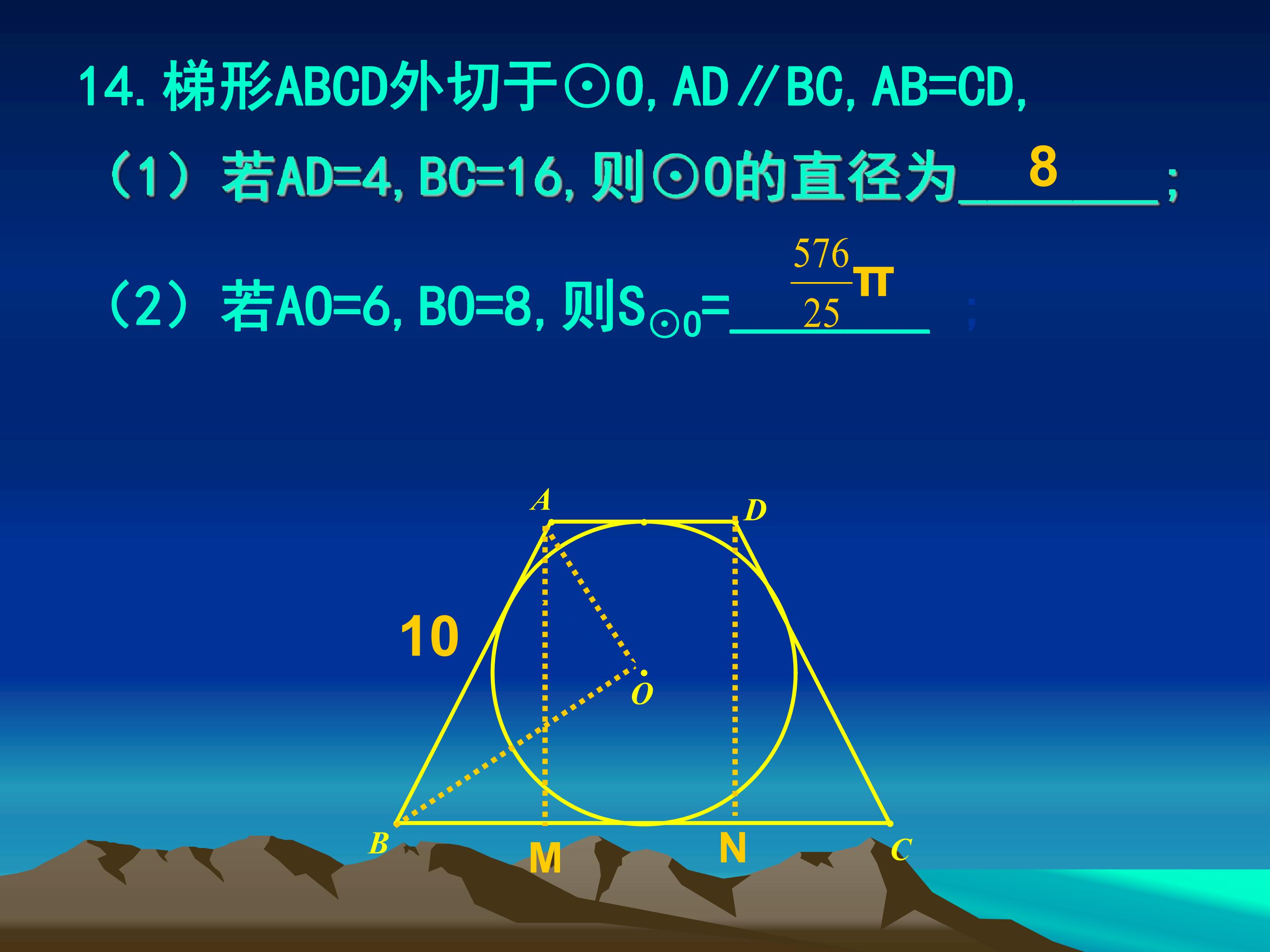 51.jpg