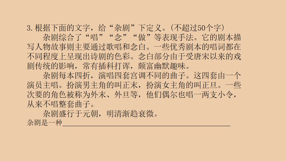 51.jpg