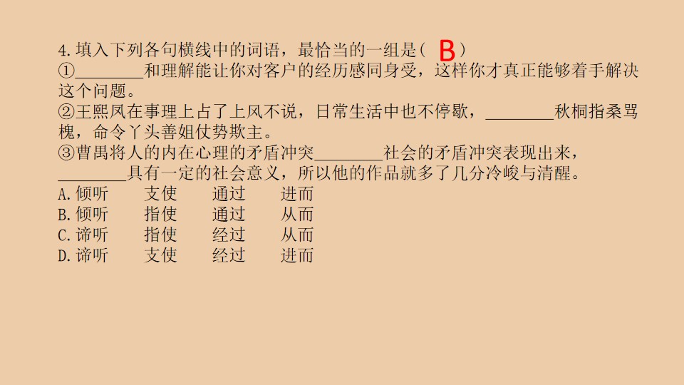 53.jpg
