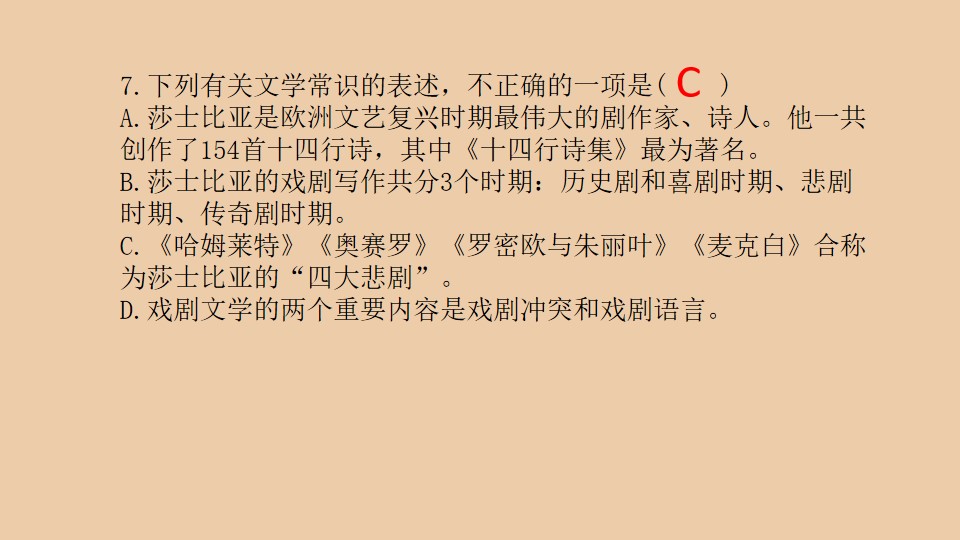 56.jpg