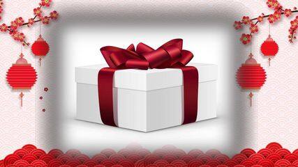 《新年的礼物》