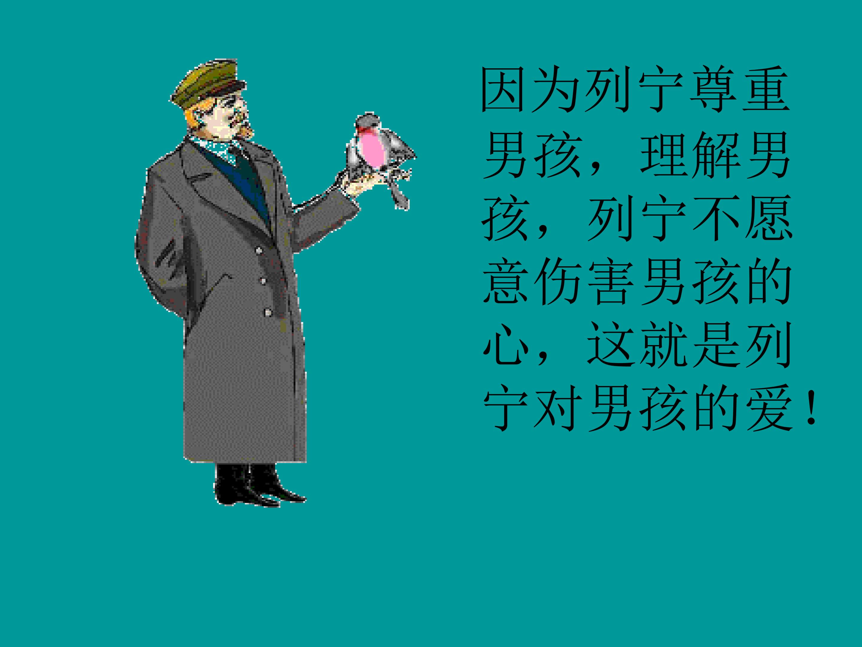 8.jpg