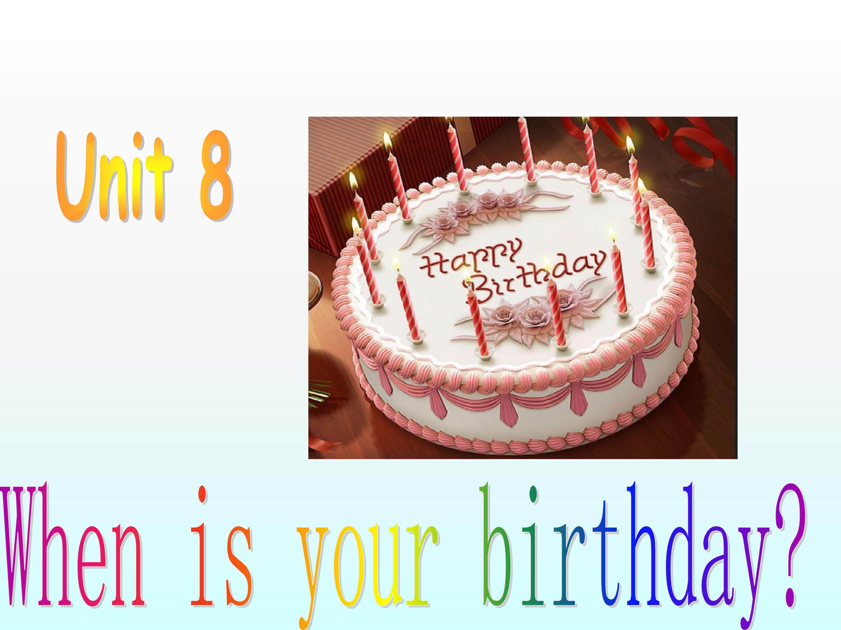 Section A_课件4