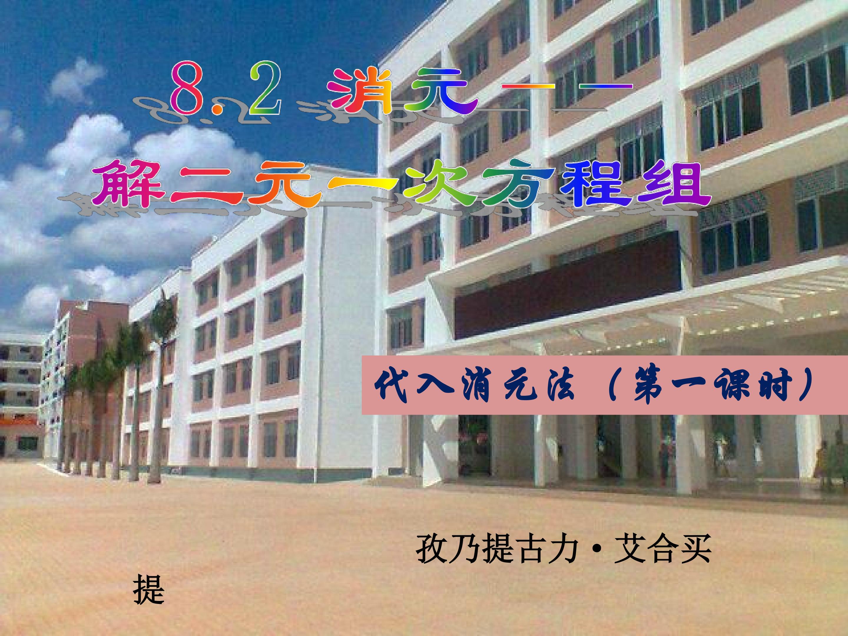 5.jpg