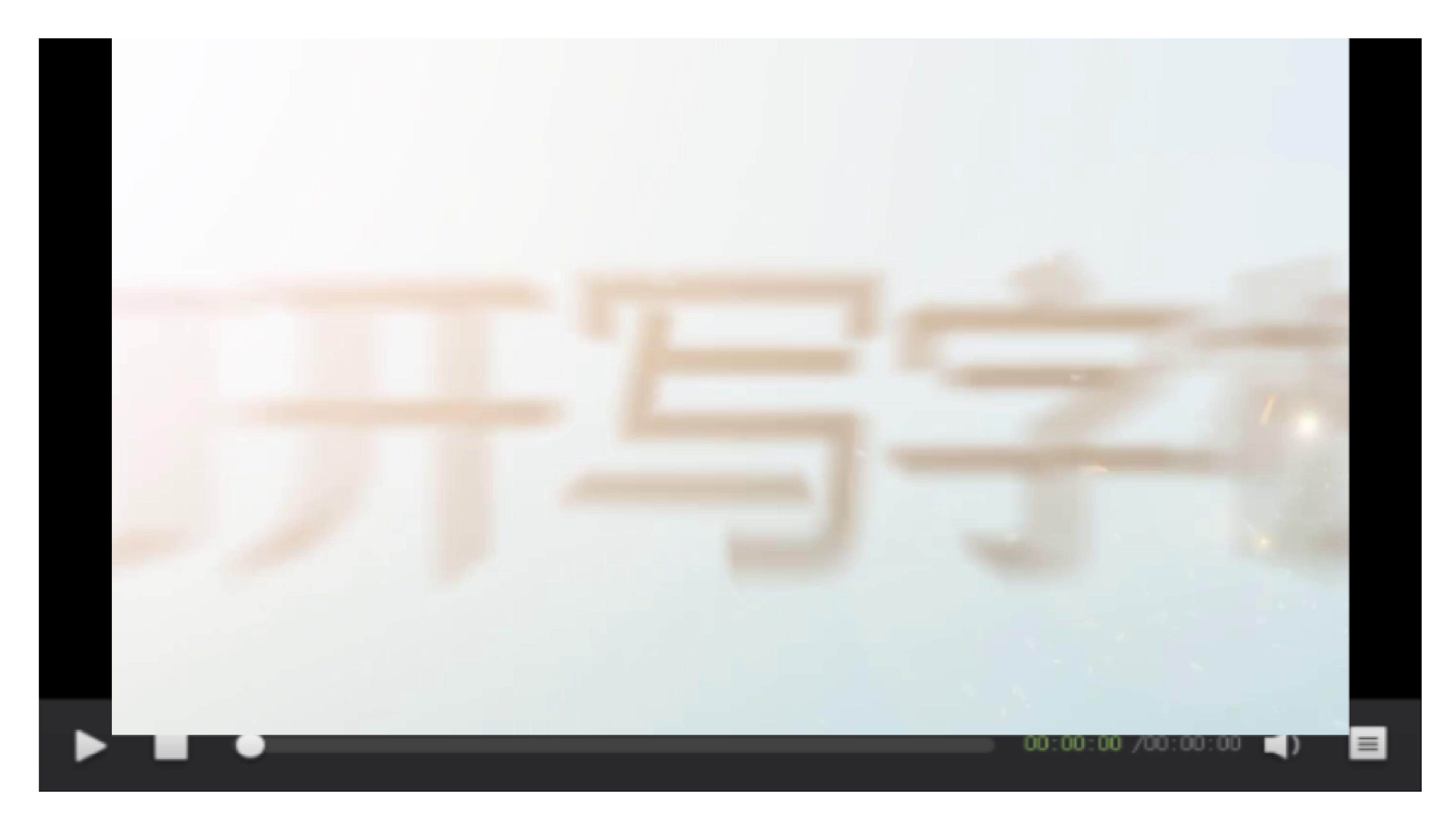 键盘认识