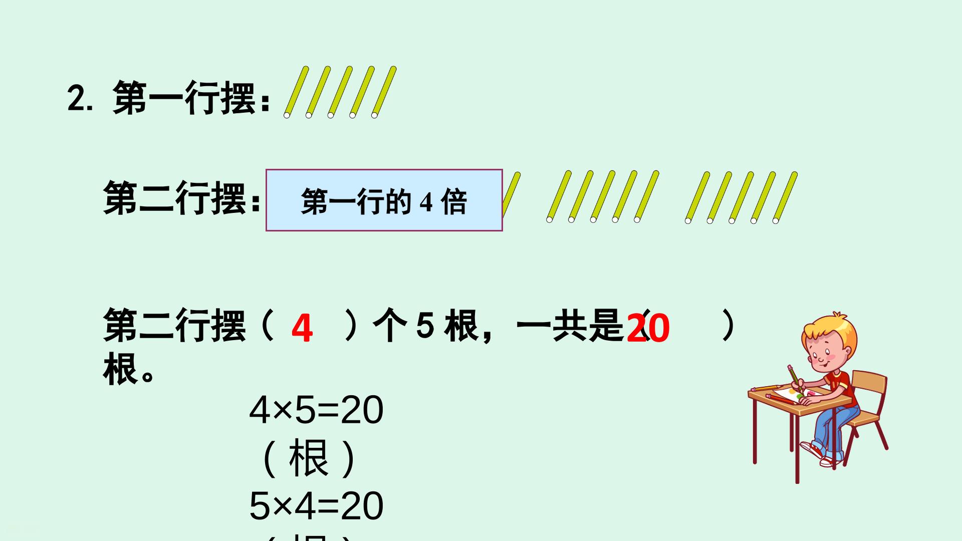 17.jpg