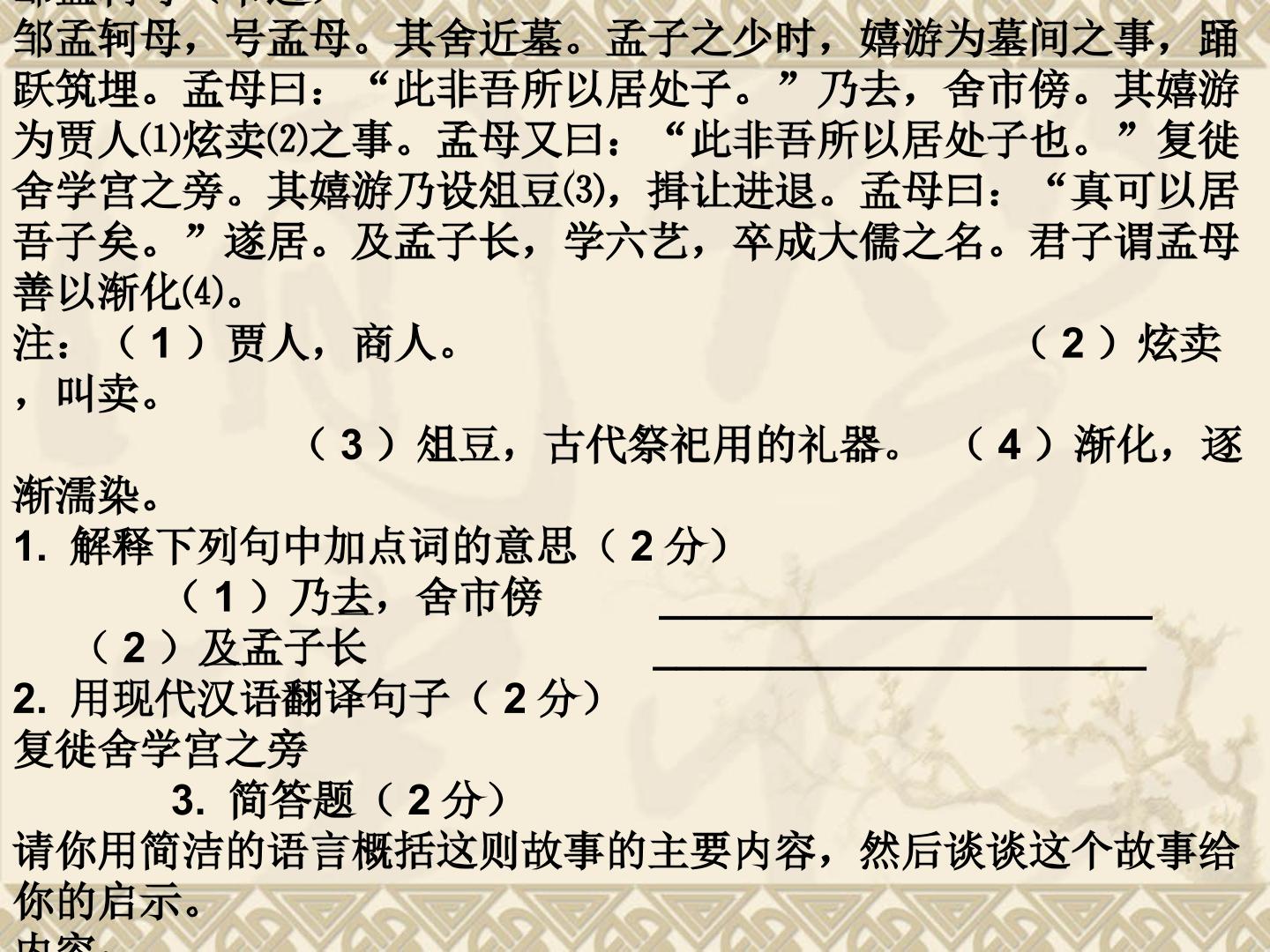 64.jpg