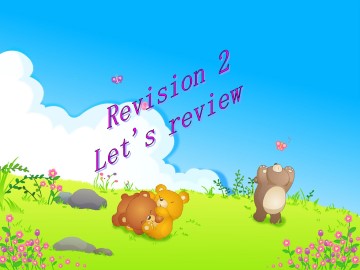 Let's Review_课件1