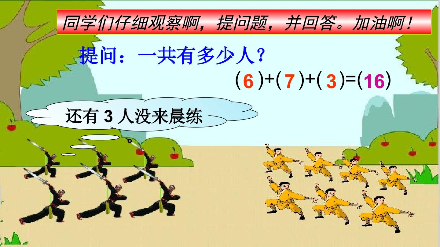 11.jpg