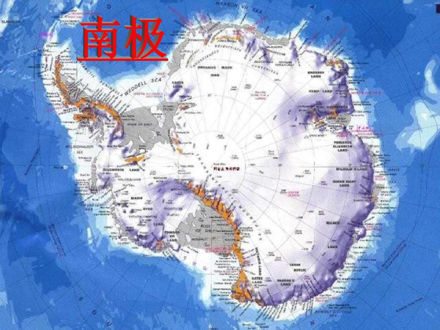 《伟大的悲剧》