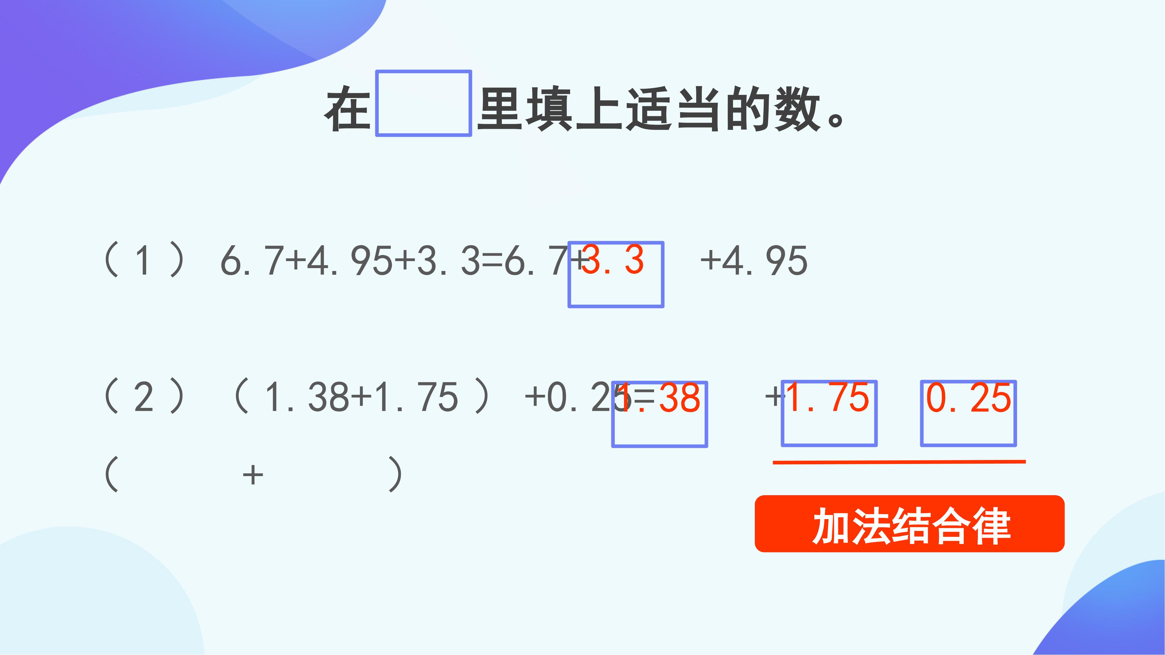 38.jpg