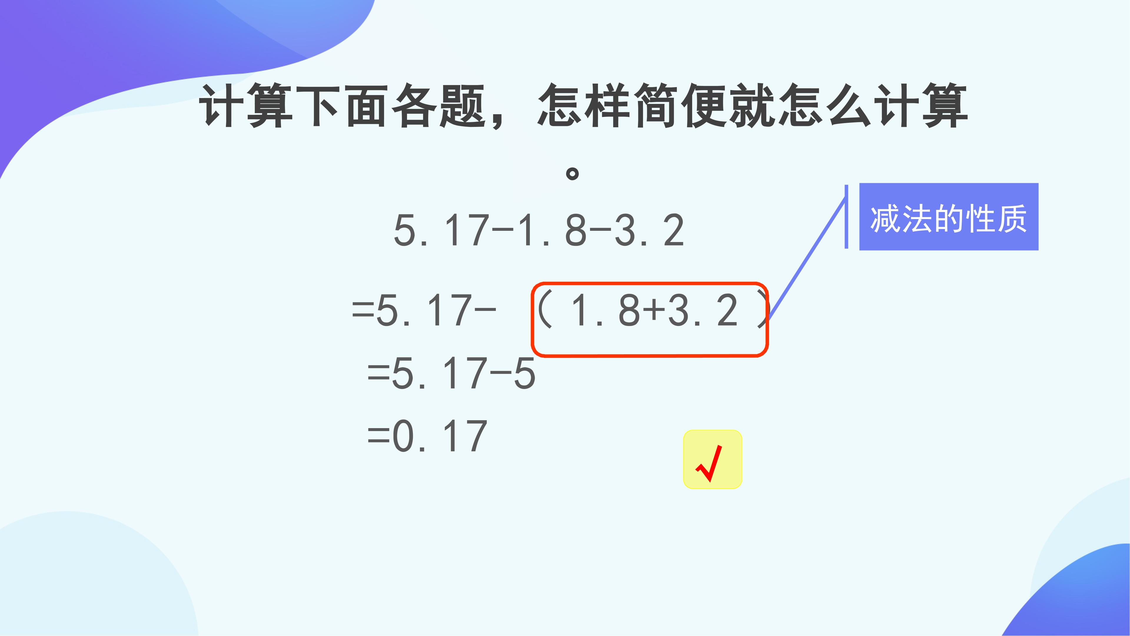 43.jpg