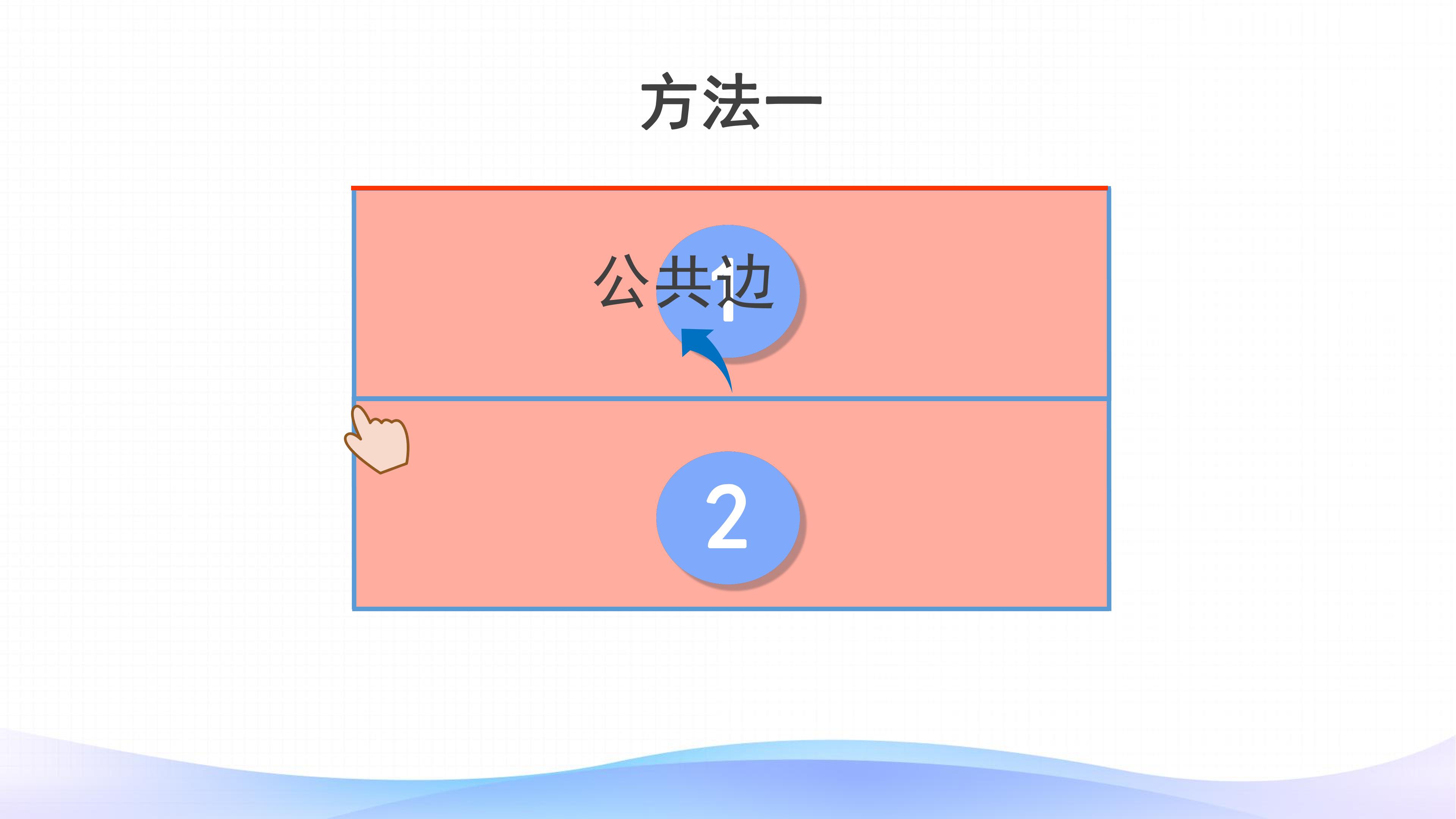 51.jpg