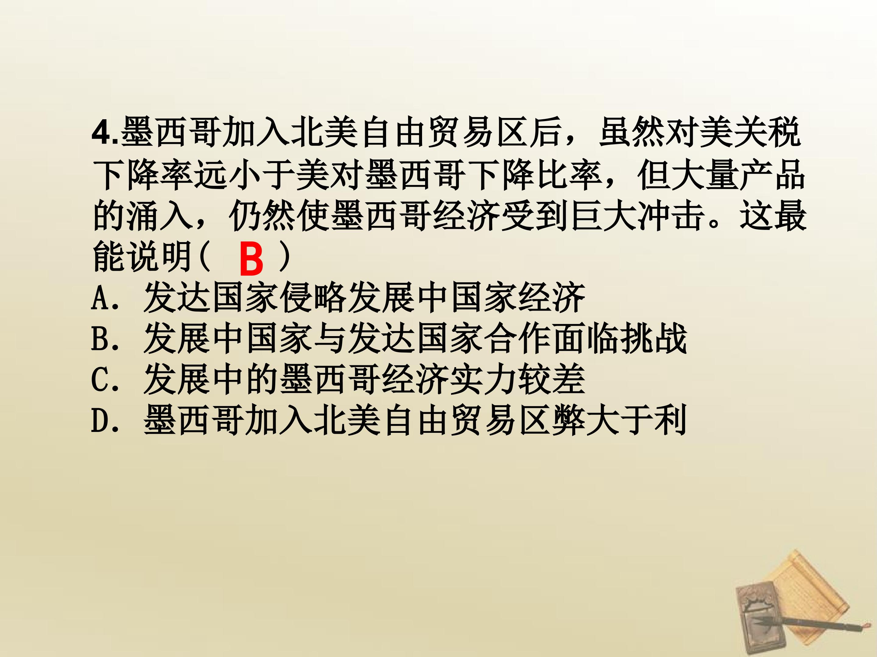 34.jpg