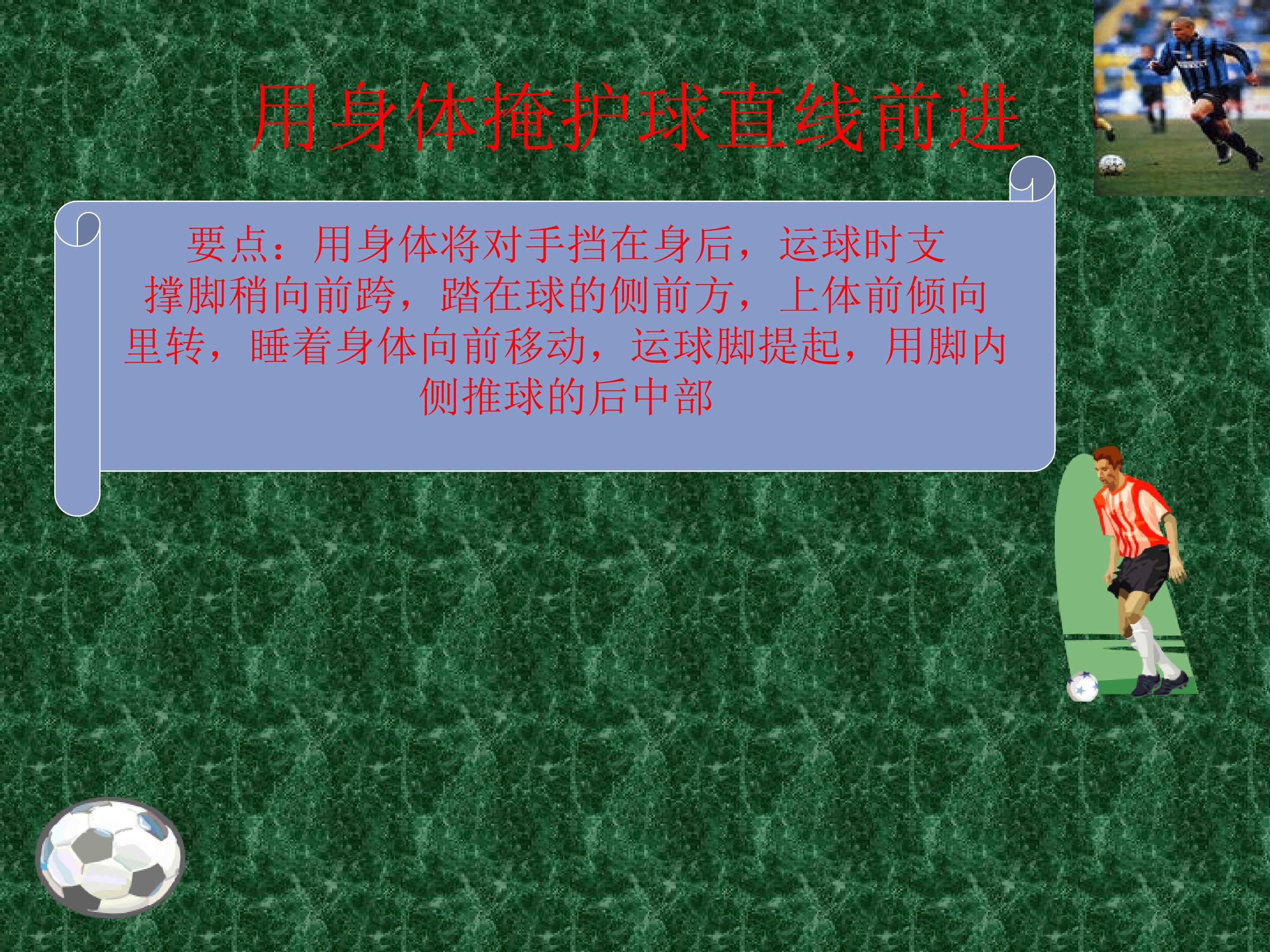 21.jpg