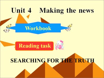 Making the news_课件8