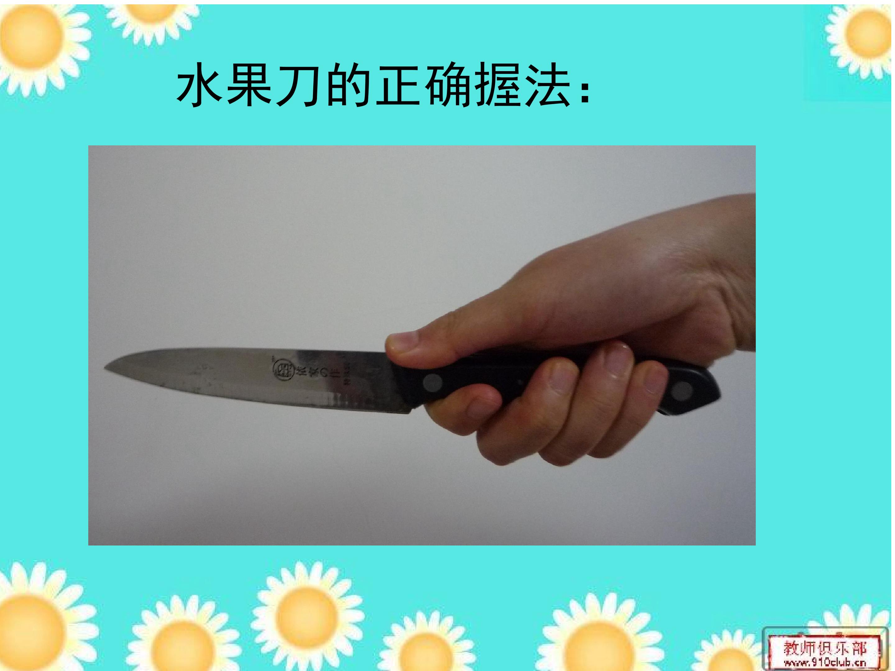 4.jpg