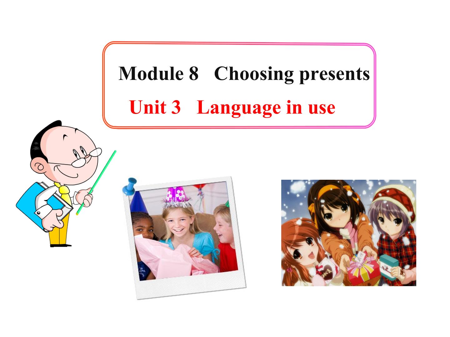 Language in use_课件1