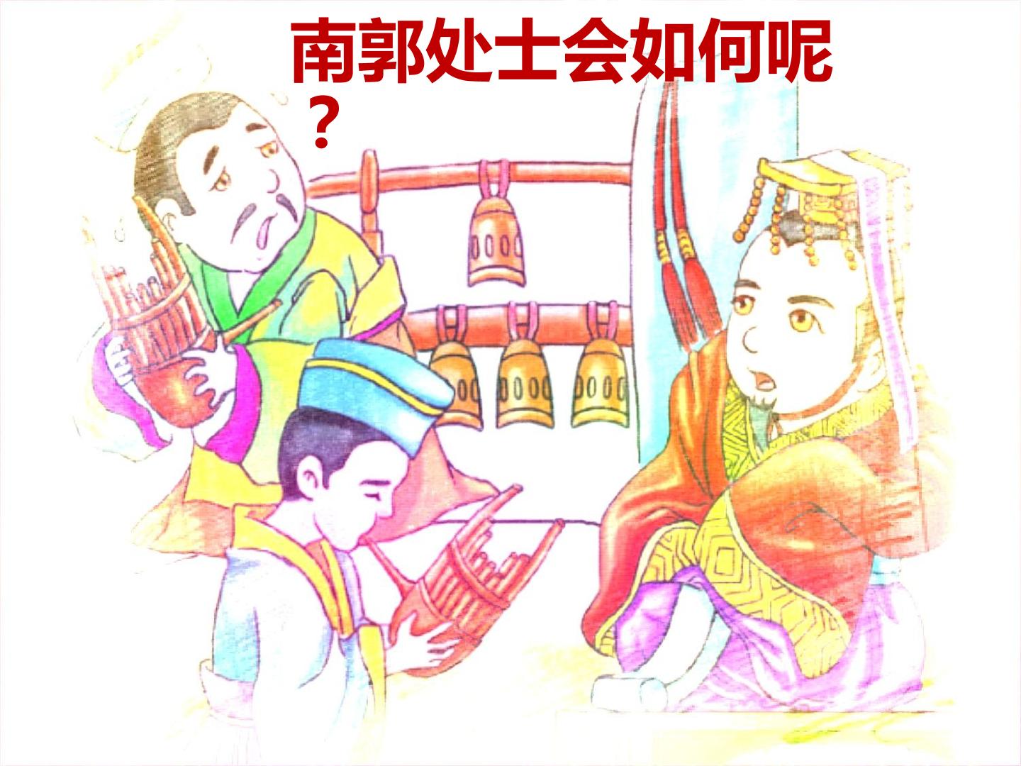 21.jpg