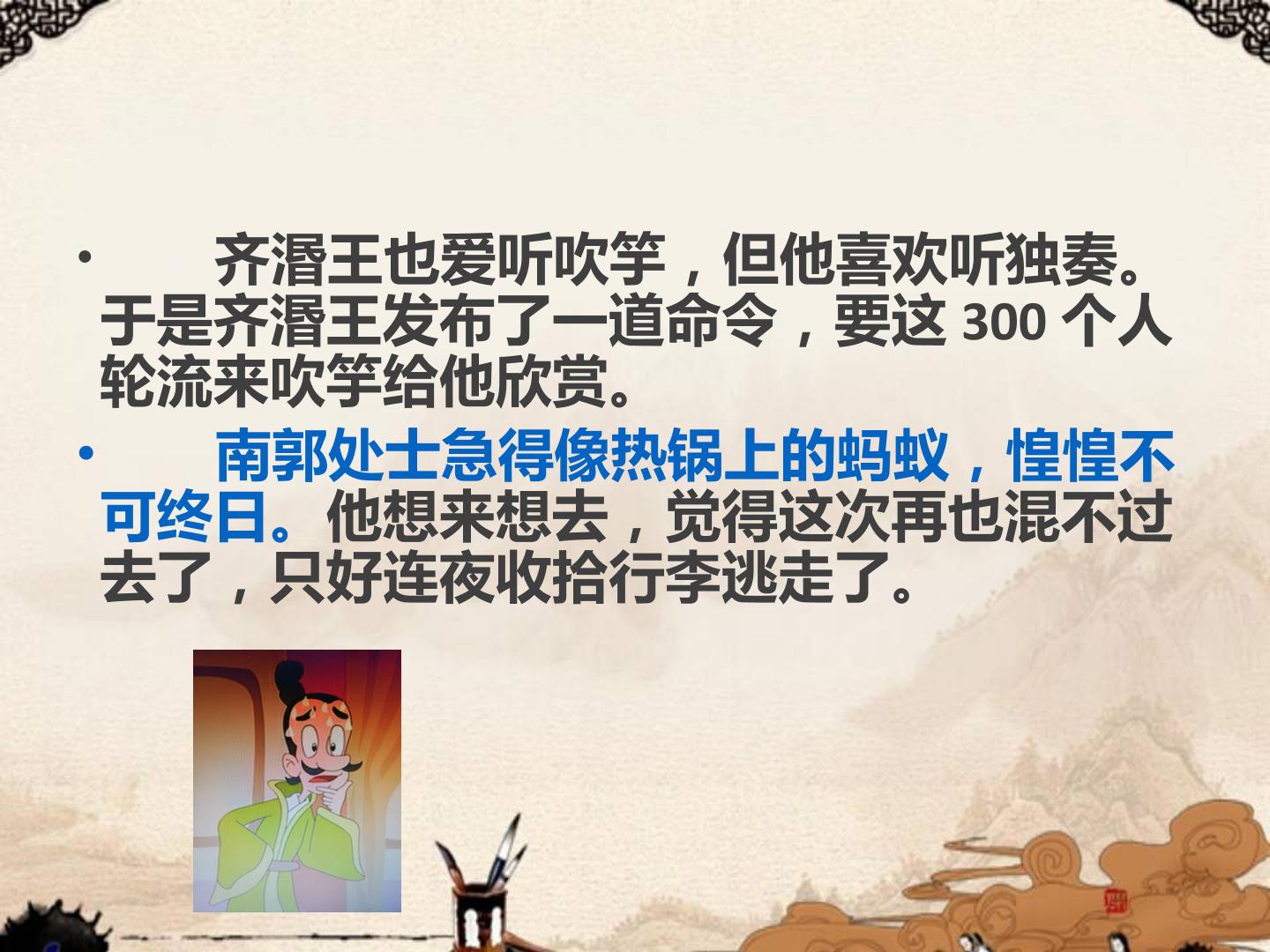 25.jpg
