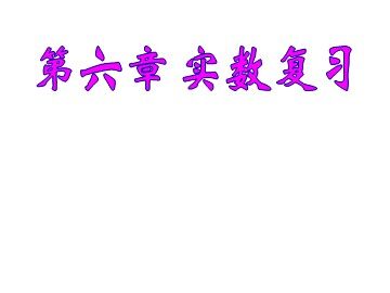 小结