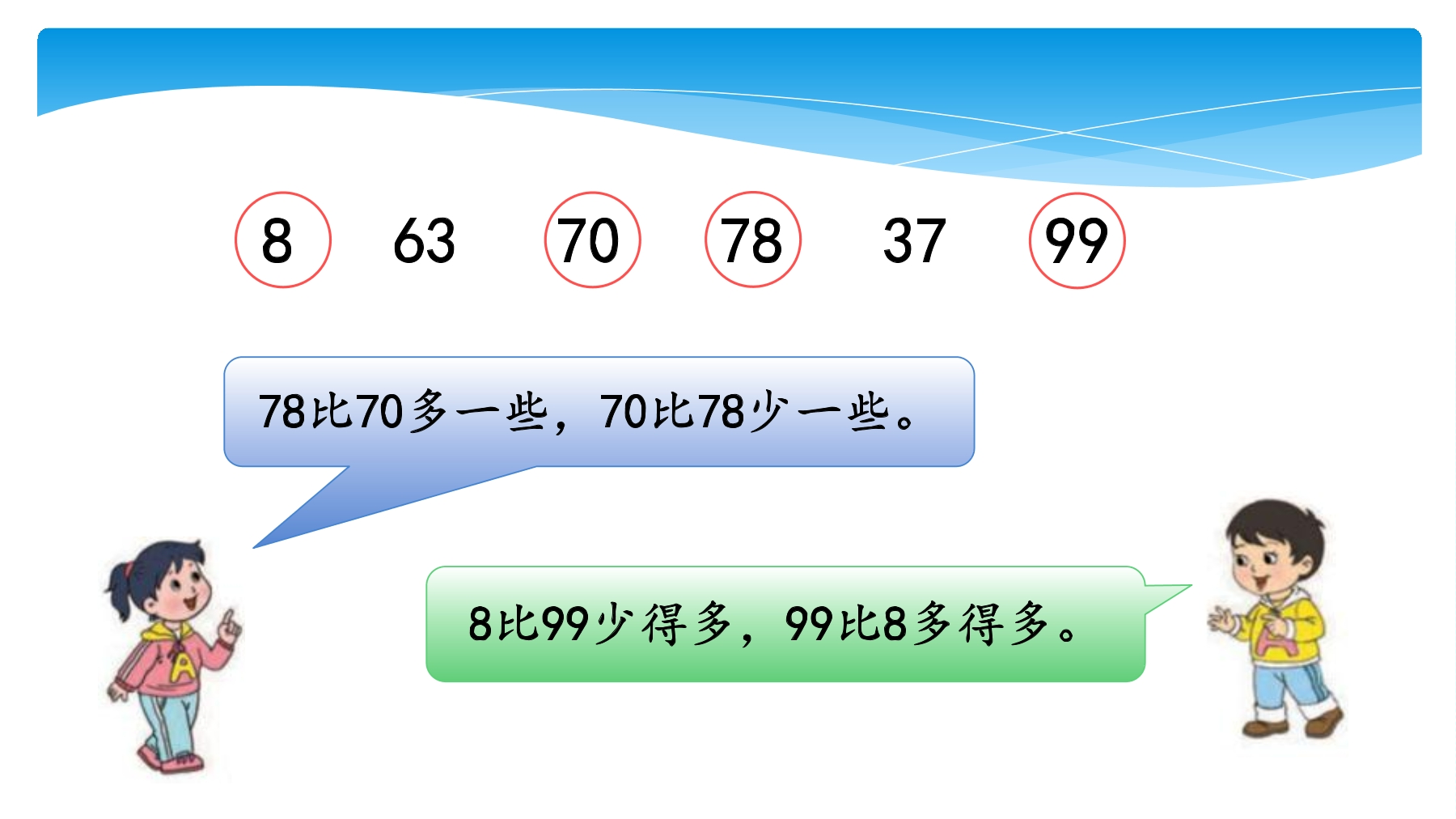 19.jpg