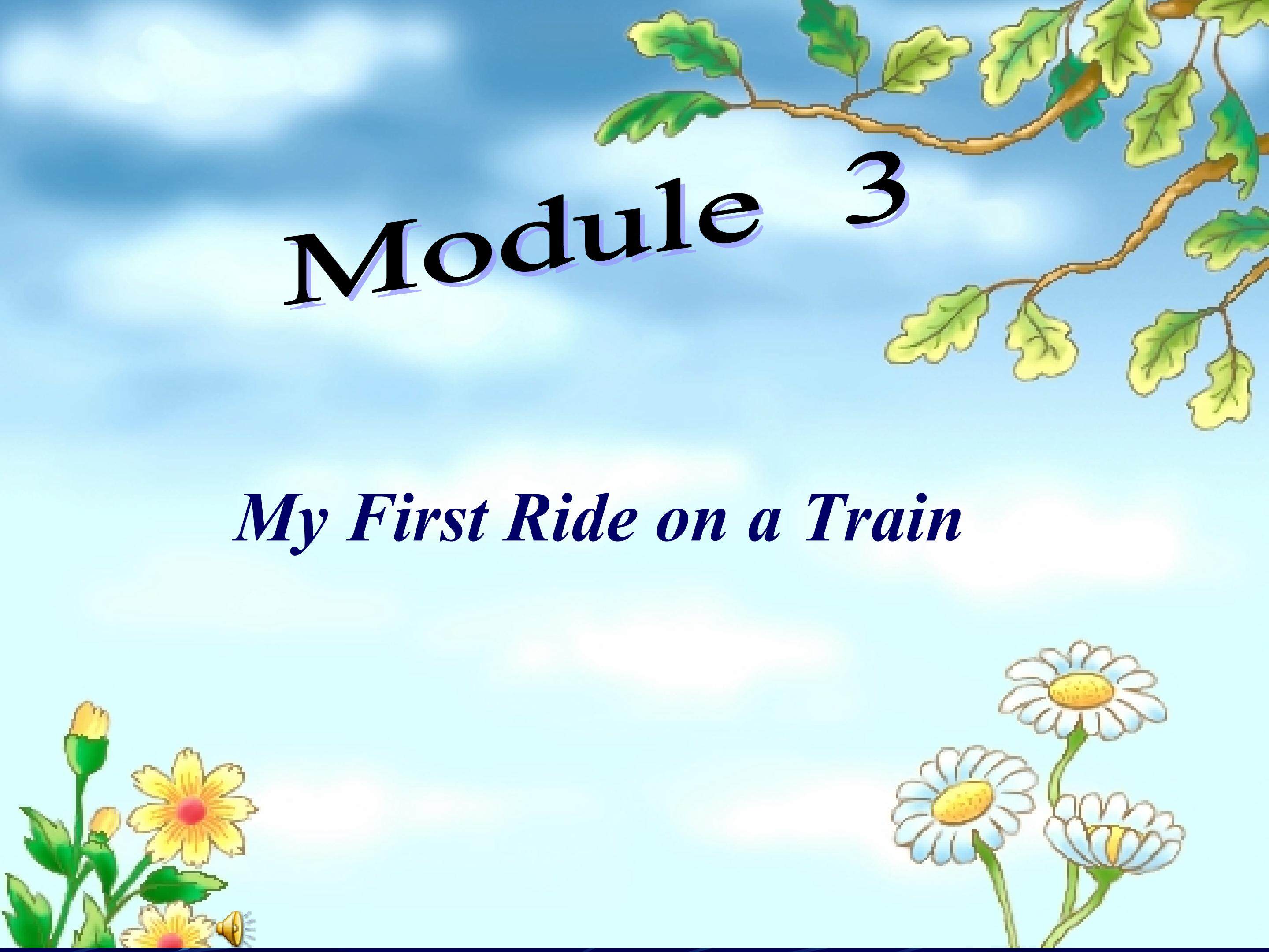 My first Ride on a Train