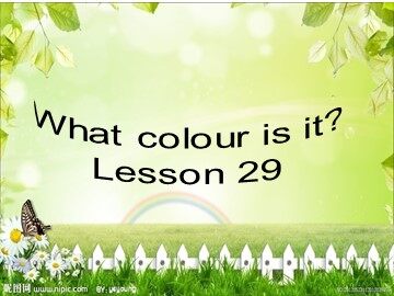 Unit 5  What colour is it?