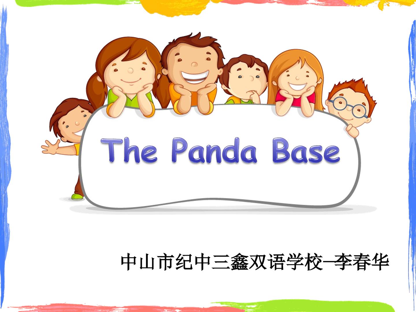 The Panda Base