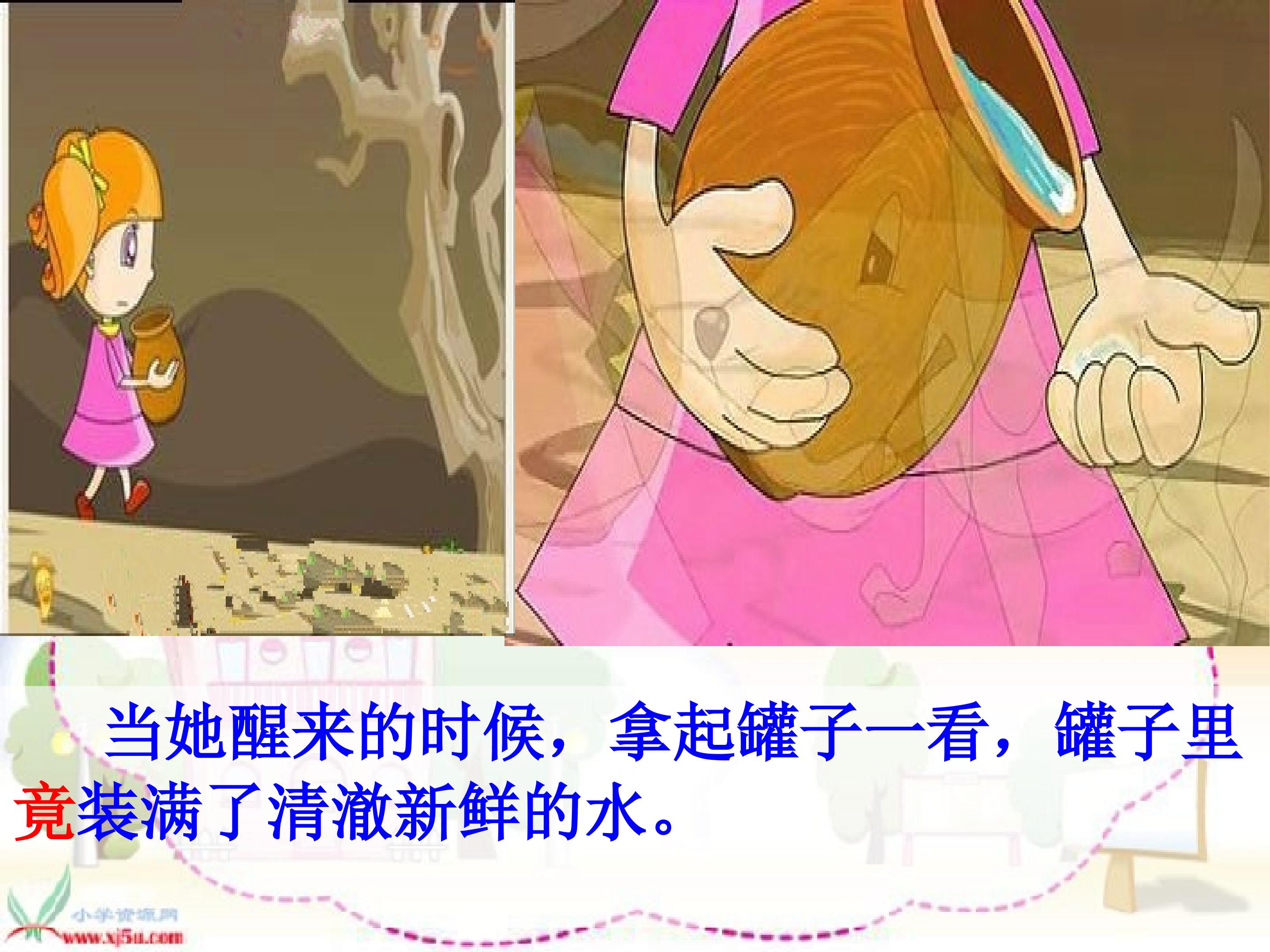 16.jpg