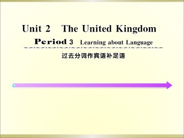 The United Kingdom_课件18