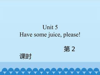 Unit5_第2课时教学课件