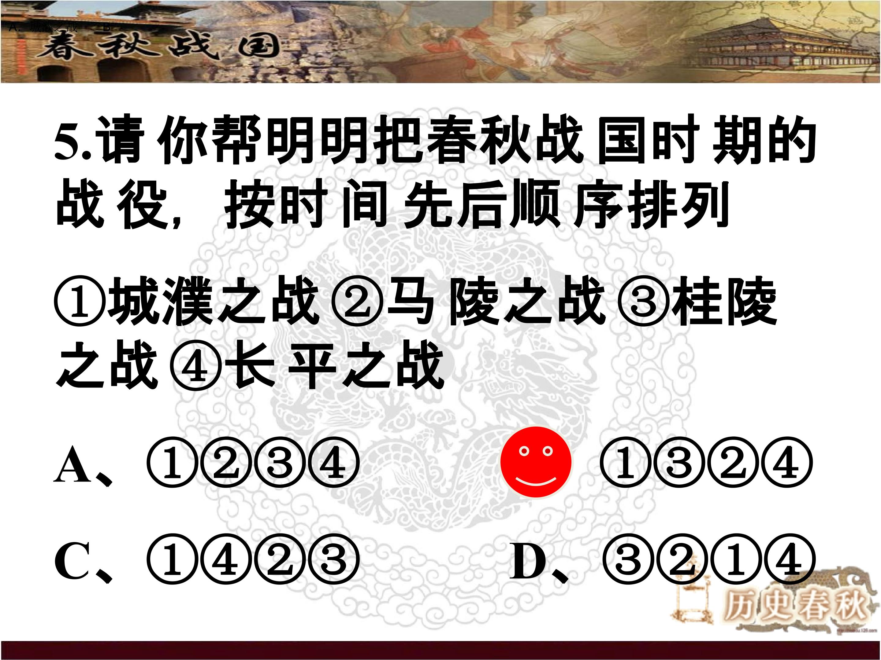 36.jpg
