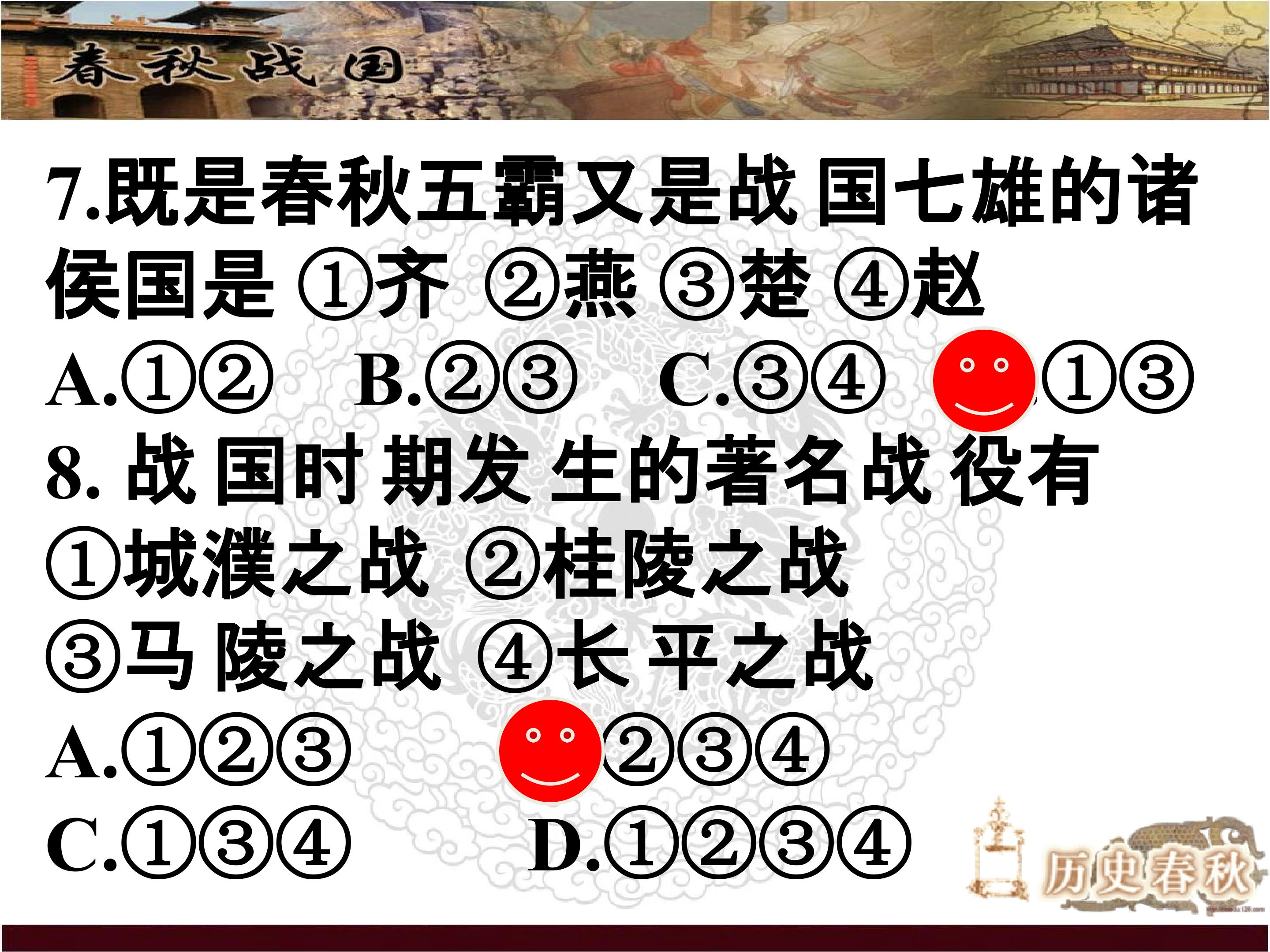 38.jpg