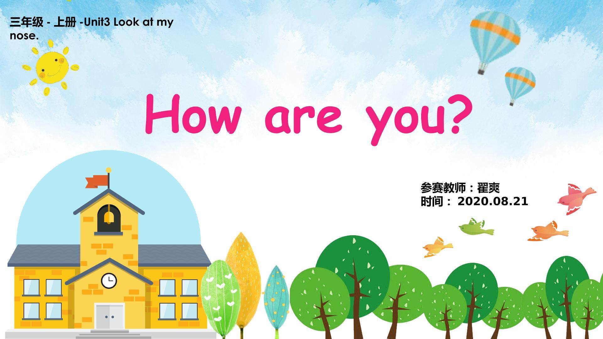 How are you?